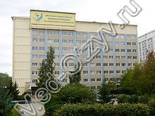 Кардиологический центр Иркутск