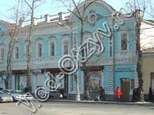 Областной центр врачебной косметологии Иркутск