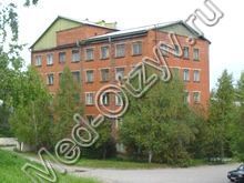 Областная психиатрическая больница №1 Иркутск