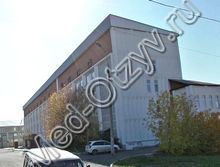 Областной перинатальный центр (ОПЦ) Иркутск