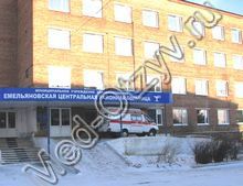 Емельяновская районная больница
