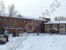 Новоселовская районная больница