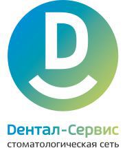 Стоматология «Дентал-Сервис» Бердск