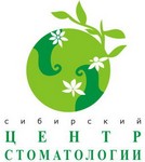 Сибирский Центр Стоматологии Бердск