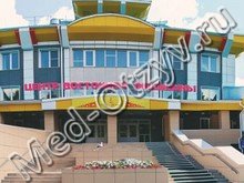 Центр восточной медицины Улан-Удэ