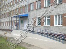 Детский центр восстановительного лечения Томск