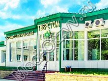 Стоматологическая клиника Тверстом Томск