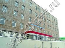 Областная детская больница Томск