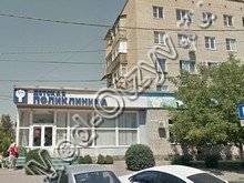 Детская поликлиника №1 на Рабочей Батайск