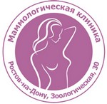 Маммологическая клиника Ростов-на-Дону