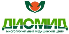 Медицинский центр Диомид Пермь