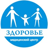 Медицинский центр Здоровье Пермь