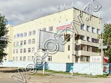 Отделенческая больница Пермь