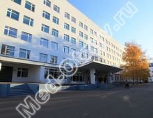 Республиканская детская больница Уфа