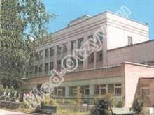 Больница №11 Казань