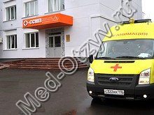 Станция скорой медицинской помощи Казань