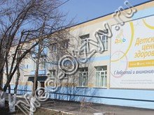 Консультативная поликлиника №2 ДРКБ Казань
