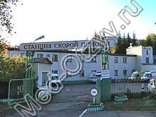 Станция скорой помощи Нижнекамск