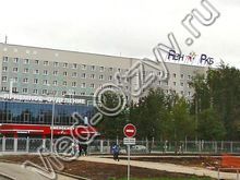 Республиканская больница Казань