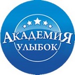 Стоматология «Академия улыбок» Ставрополь