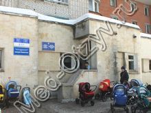 Детская поликлиника №2 на Энтузиастов Чебоксары