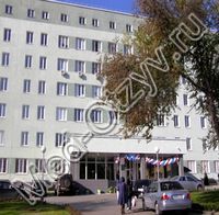 Областная больница №1 Волгоград
