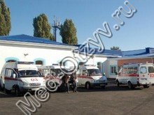 Станция скорой медицинской помощи Черкесск