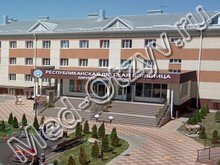 Республиканская детская больница Черкесск
