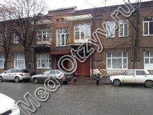 Центр восстановительной медицины и реабилитации Владикавказ