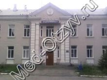 Больница 1 Новочеркасск