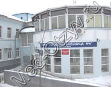 Больница №6 Ростов-на-Дону