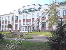 больница 7 Ростов-на-Дону