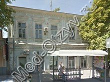 Городская поликлиника Новочеркасск
