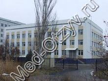 Детская больница Волгодонск