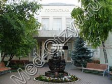 Госпиталь для ветеранов войн Ростов-на-Дону
