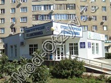 Стоматологическая поликлиника Волгодонск