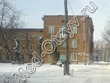 Центральная городская больница Зверево
