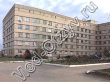 Центральная городская больница Донецк