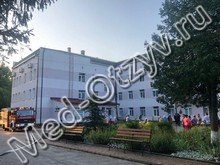 Прикарпатский онкологический центр Ивано-Франковск