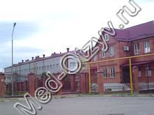 Республиканская детская больница Грозный