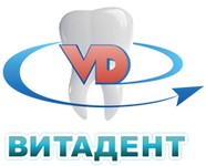Стоматологическая клиника Витадент Владивосток