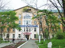 Клиническая больница №1 Владивосток