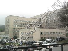 Больница №2 Владивосток