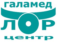 Лор-центр Галамед Владивосток