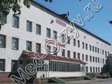 Областная детская больница Южно-Сахалинск