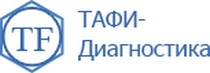 Тафи-Диагностика Хабаровск