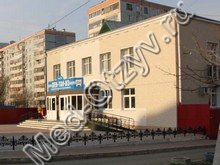 Стоматологическая поликлиника №25 Хабаровск
