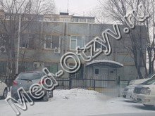 Детская поликлиника №24 на Вяземской Хабаровск