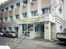 Центр восстановительной медицины и реабилитации Хабаровск