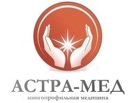 Клиника Астра-мед Хабаровск